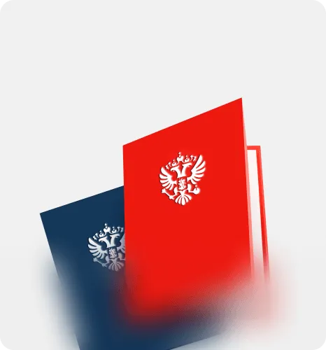 Диплом об окончании аспирантуры